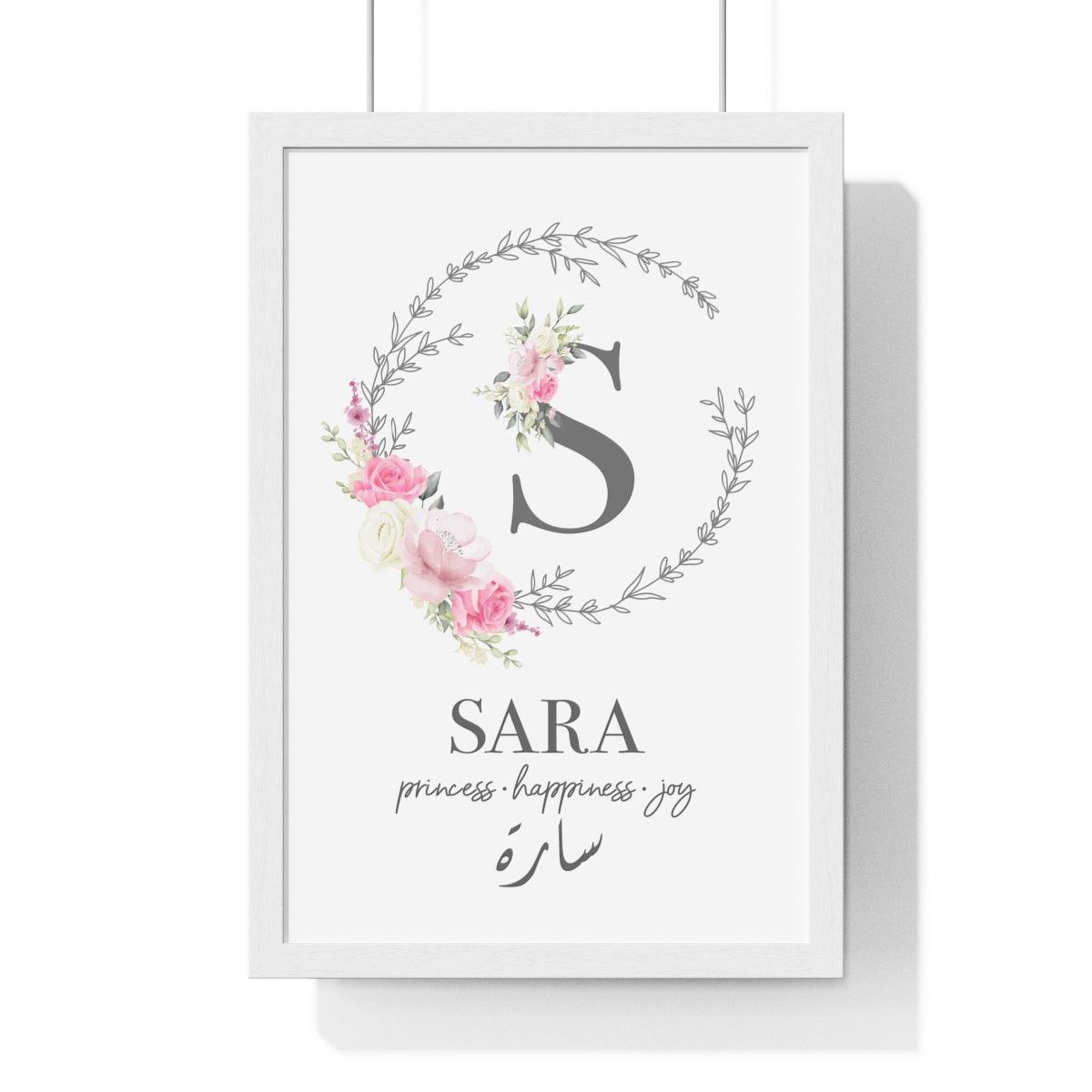 MONOGRAM INITIAL NURSERY POSTER IN PINK / GREY-0