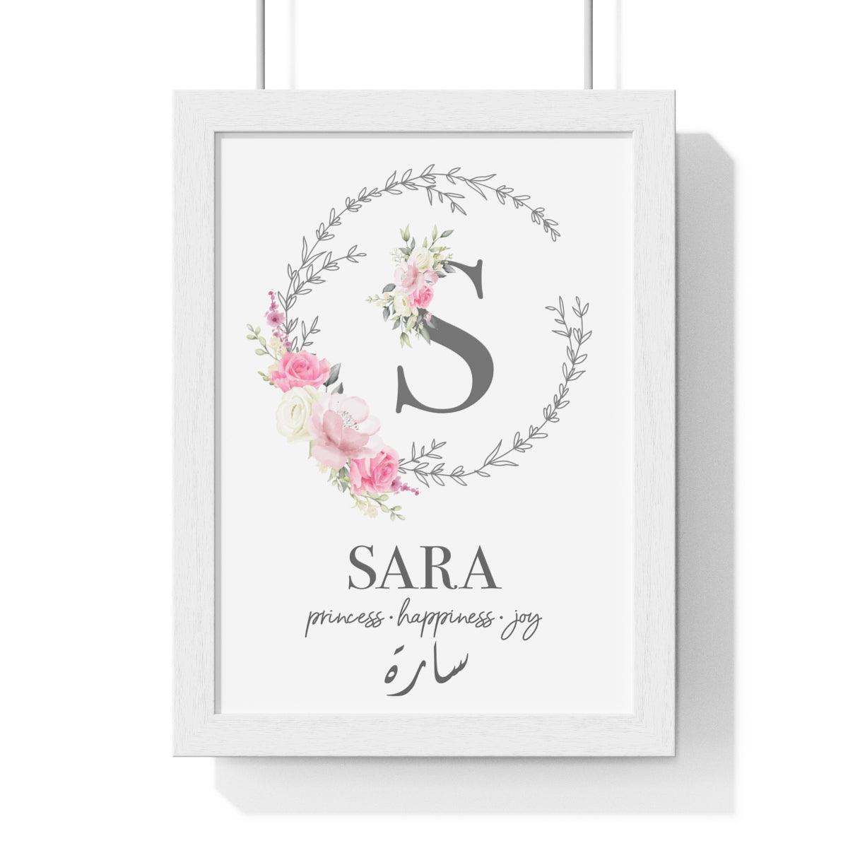 MONOGRAM INITIAL NURSERY POSTER IN PINK / GREY-6