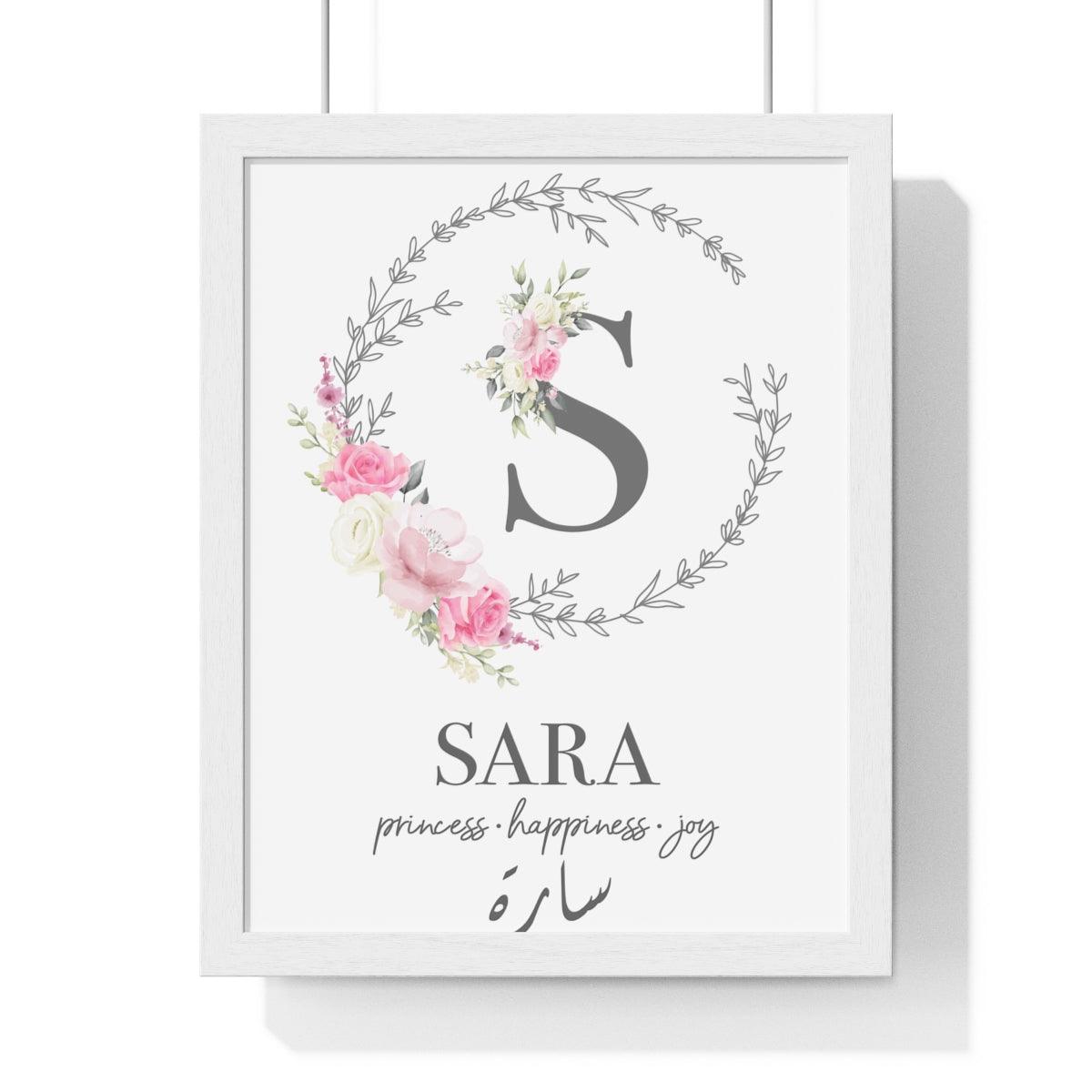 MONOGRAM INITIAL NURSERY POSTER IN PINK / GREY-7