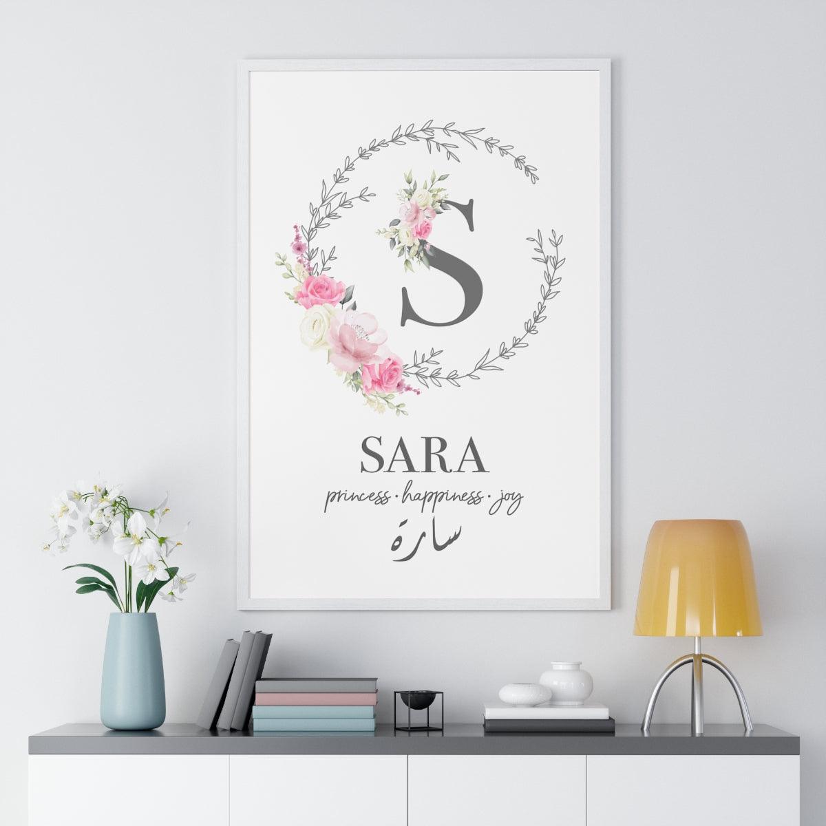 MONOGRAM INITIAL NURSERY POSTER IN PINK / GREY-1