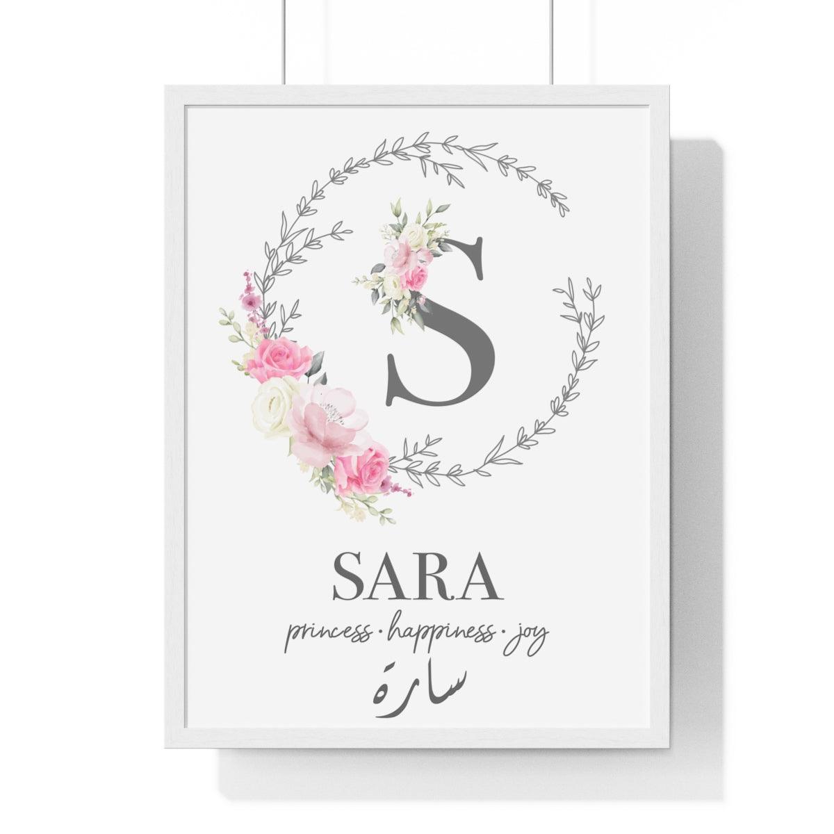 MONOGRAM INITIAL NURSERY POSTER IN PINK / GREY-3
