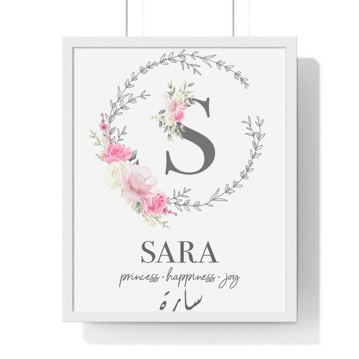 MONOGRAM INITIAL NURSERY POSTER IN PINK / GREY-5